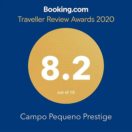 招待所 Campo Pequeno Prestige